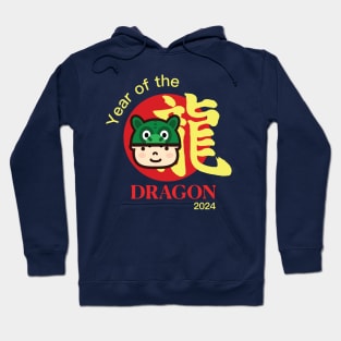 8ts Year of the Dragon too Hoodie